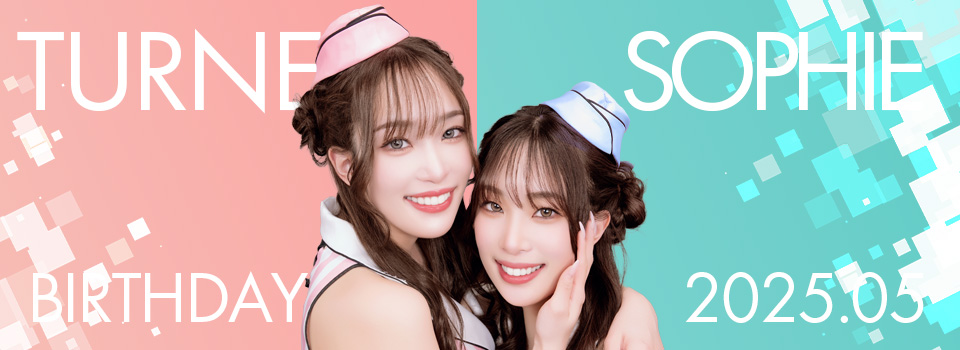 すすきのガールズバーGOD